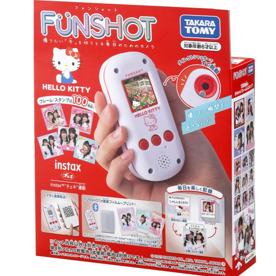 日本直送|Sanrio 相機系列