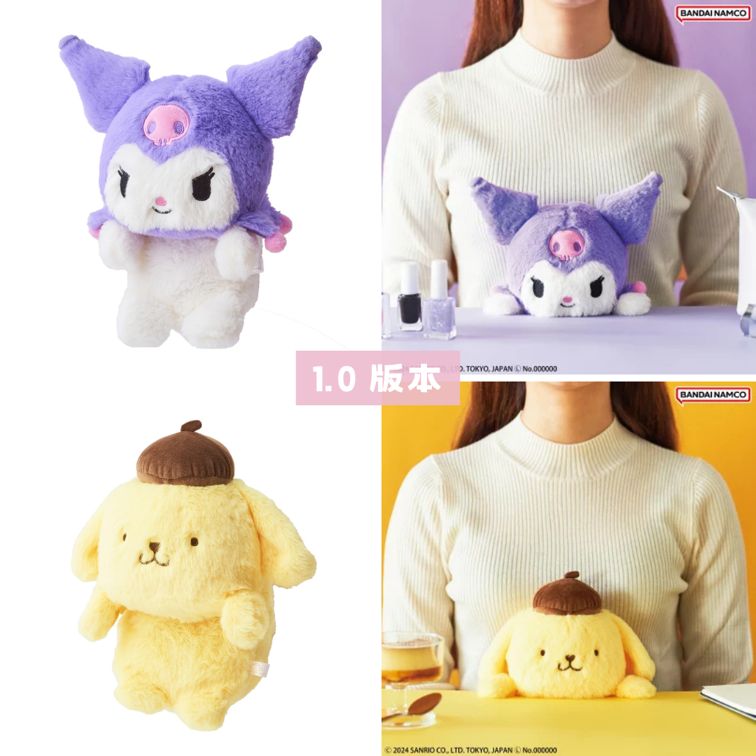 日本直送|Sanrio 坐姿矯正公仔系列