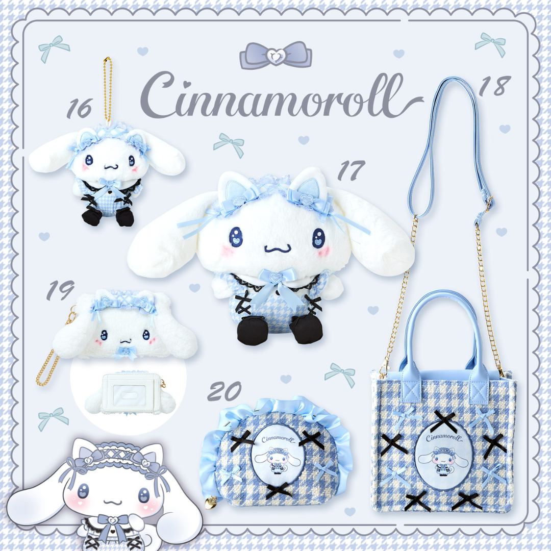 日本直送|Sanrio 玉桂狗 地雷系列