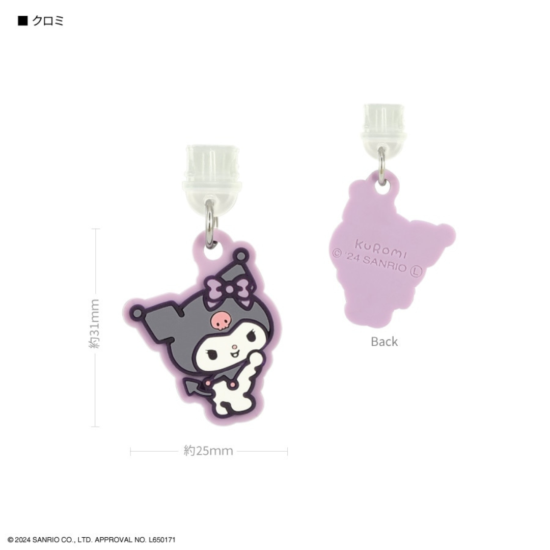 日本直送|Sanrio 角色 USB Type-C 防塵保護器