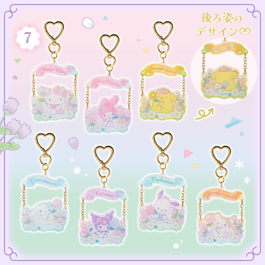 日本直送|Sanrio x 2025人氣角色大賞系列 **請仔細閱讀商品說明欄**