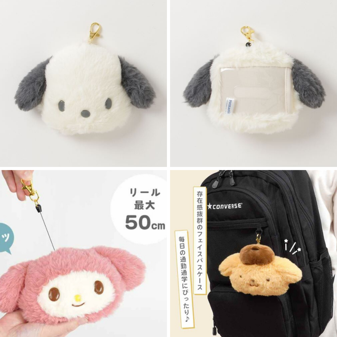 日本直送|Sanrio 軟綿綿毛毛臉型卡套