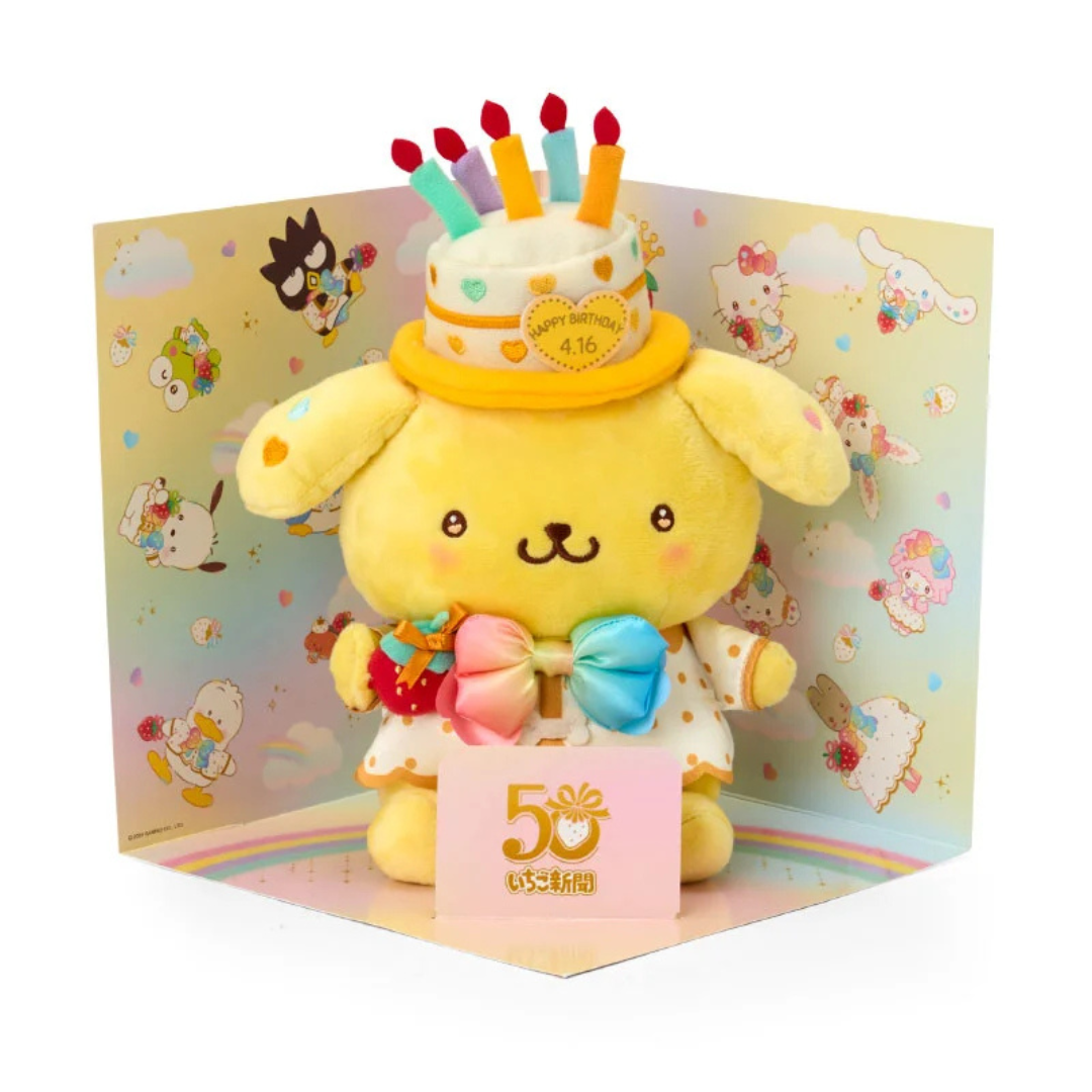 日本直送|Sanrio 生日公仔套裝系列 **請仔細閱讀商品說明欄**