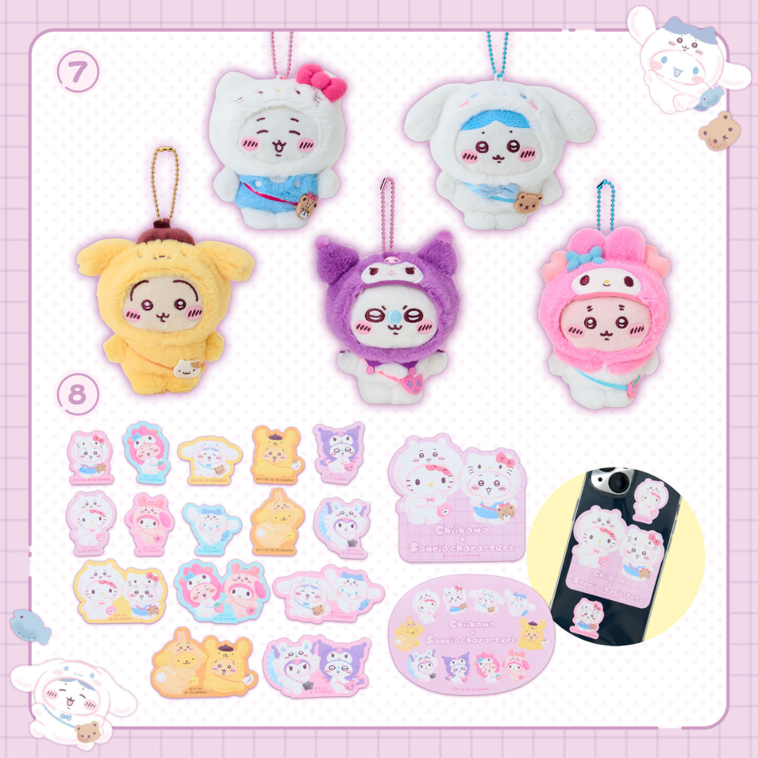 預訂 Sanrio x Chiikawa 限定 ‼️**請再三仔細閱讀以下商品說明**