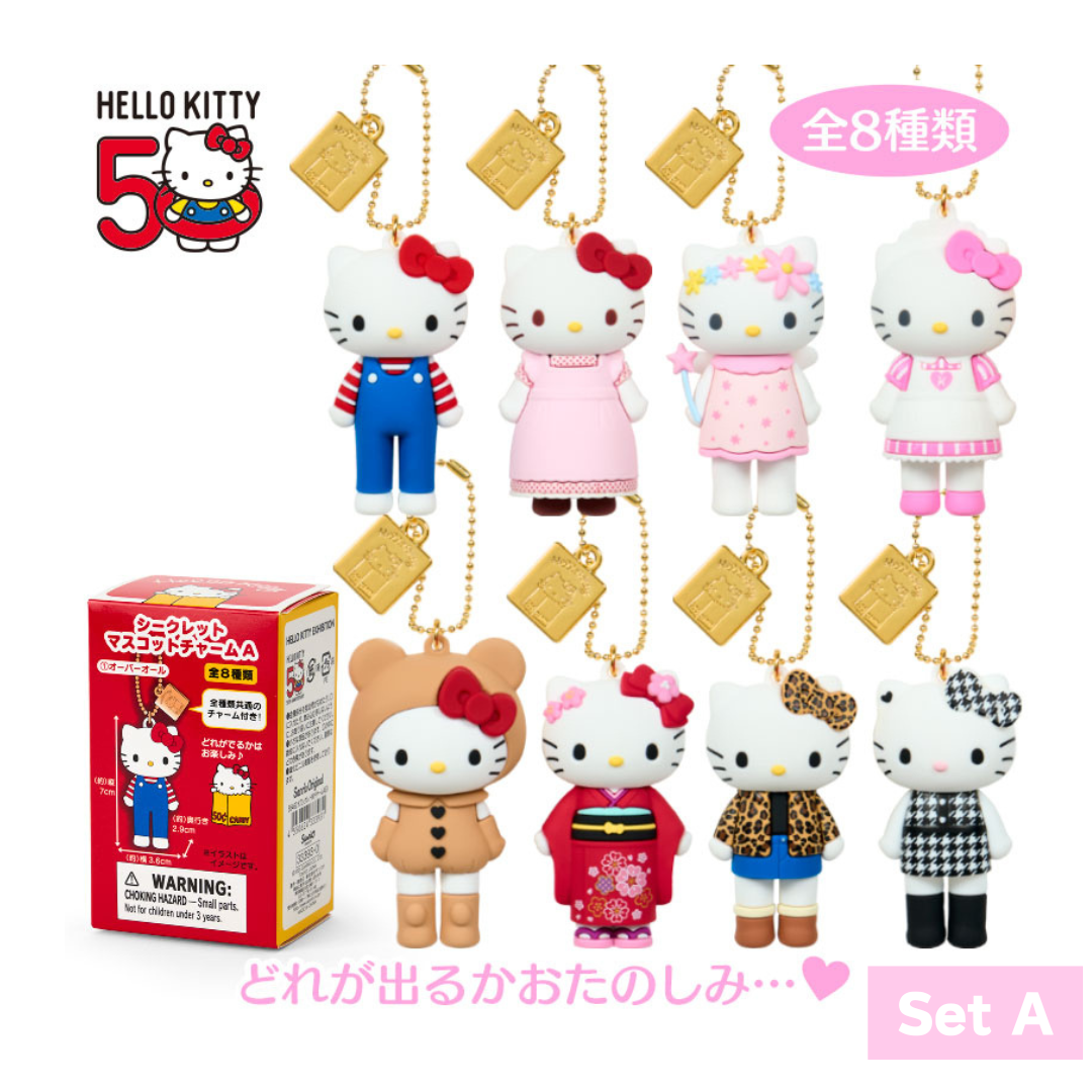 日本直送|Sanrio Hello Kitty 50週年限定展覽