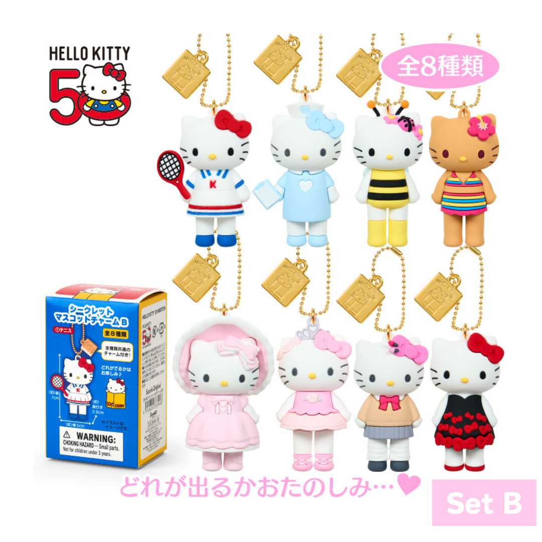 日本直送|Sanrio Hello Kitty 50週年限定展覽