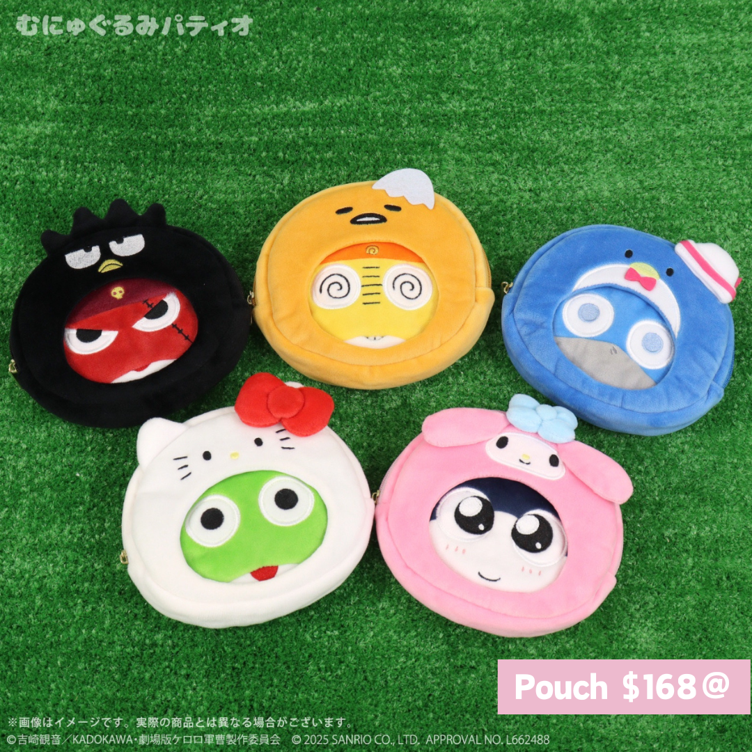 日本直送 |Sanrio x Keroro 聯乘限定系列 ***(此系列不接急單)***