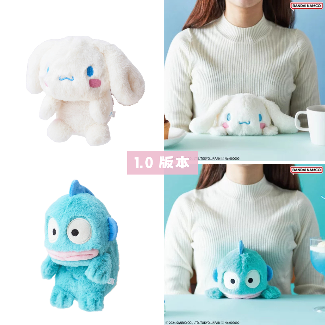 日本直送|Sanrio 坐姿矯正公仔系列