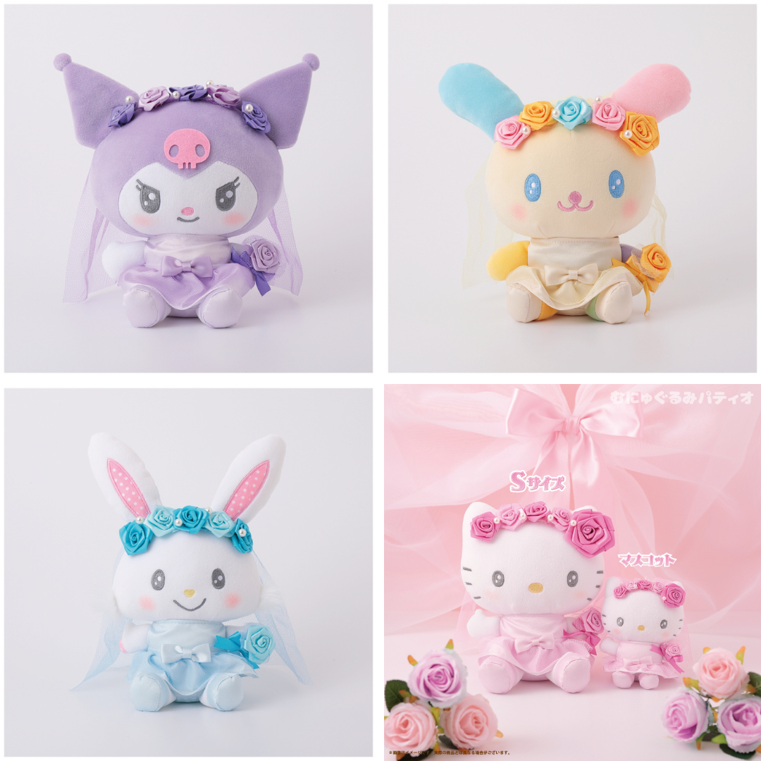 日本直送|Sanrio x 浪漫回憶系列