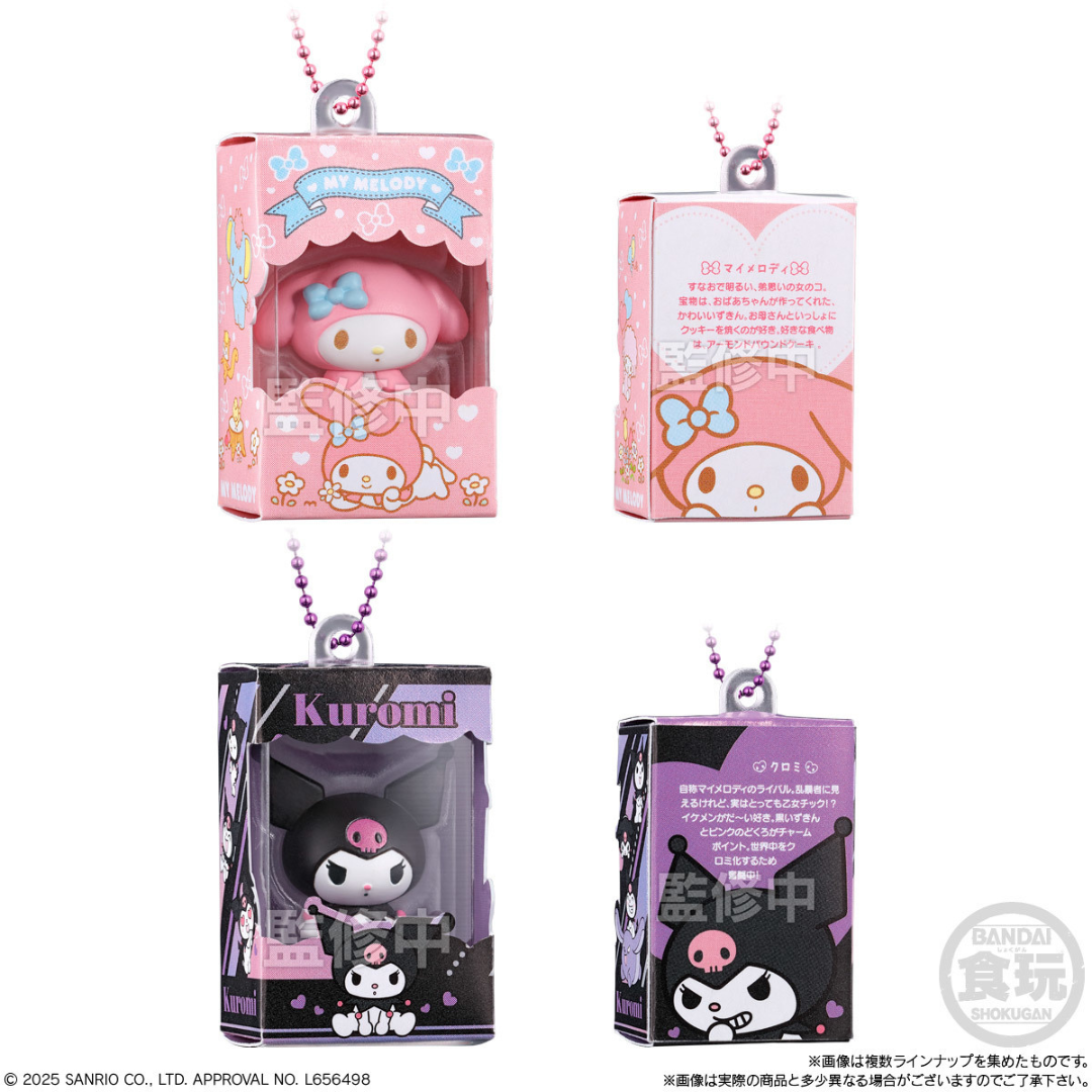 日本直送|Sanrio x 盲盒系列 (約9月到港)