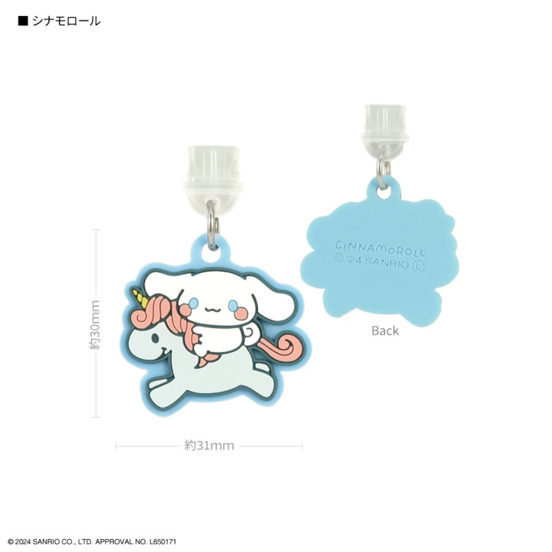 日本直送|Sanrio 角色 USB Type-C 防塵保護器