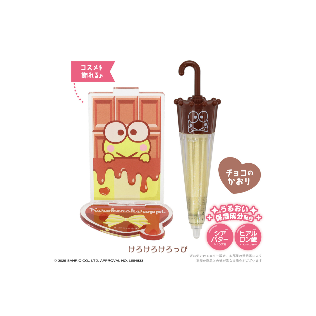 日本直送|Sanrio 雨傘朱古力造型唇彩附壓克力架盲盒 (可揀款)