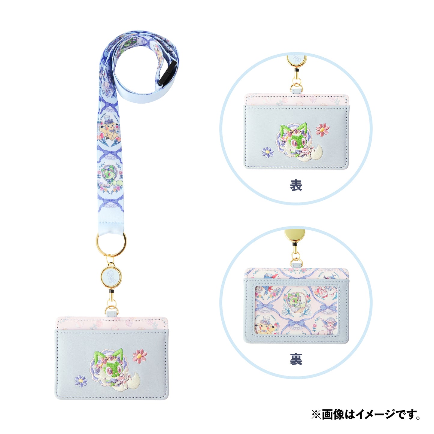 日本直送|Pokemon 復活節限定系列