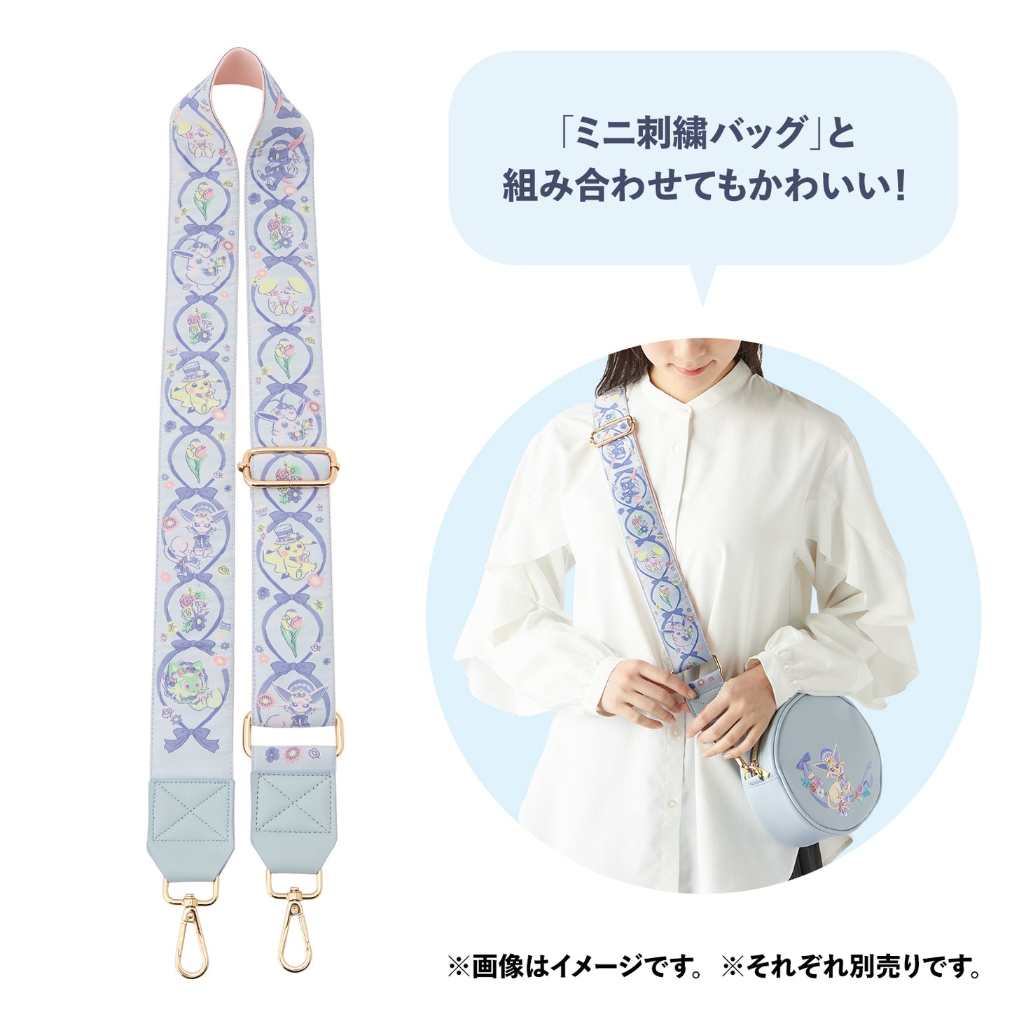 日本直送|Pokemon 復活節限定系列