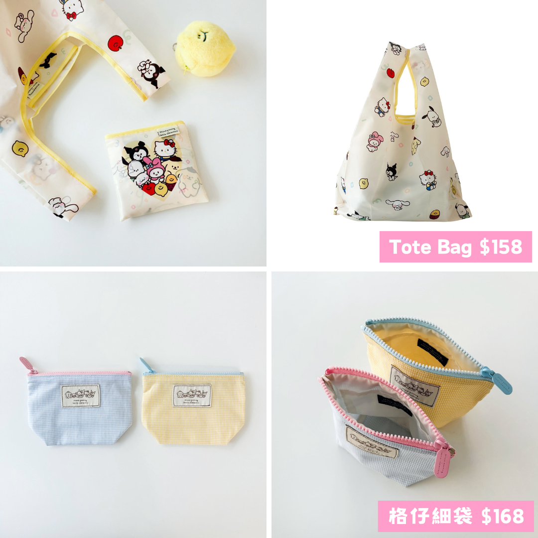日本直送|Sanrio x Second Morning
