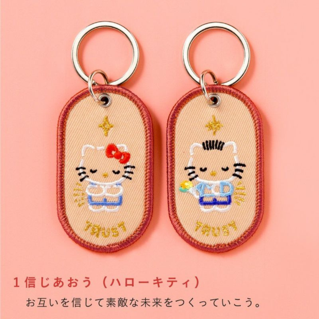 日本直送|Sanrio 一對鑰匙圈刺繡系列