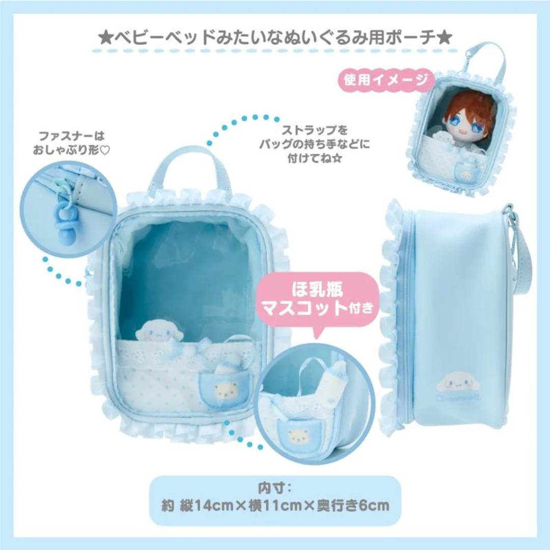 日本直送|Sanrio 痛袋