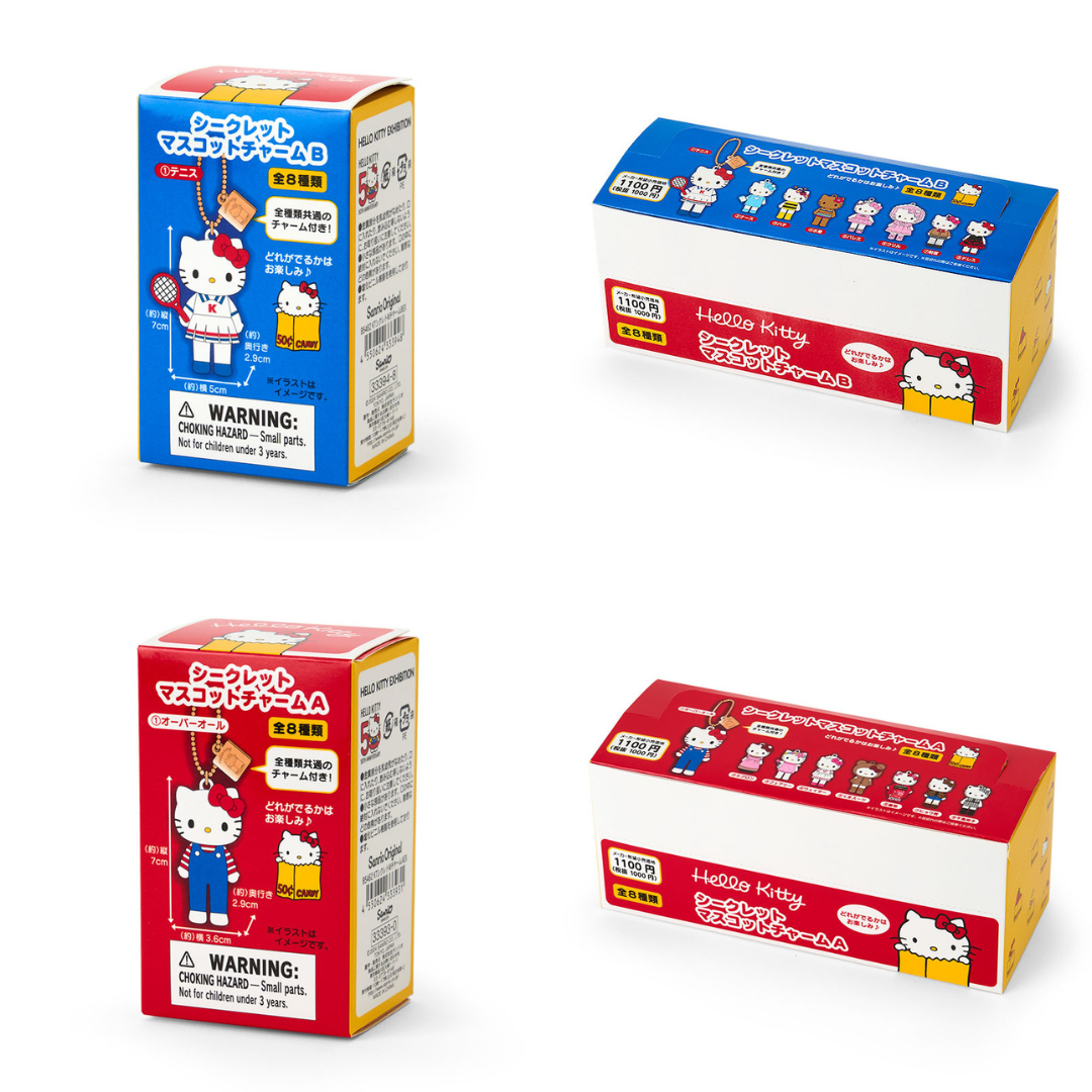 日本直送|Sanrio Hello Kitty 50週年限定展覽