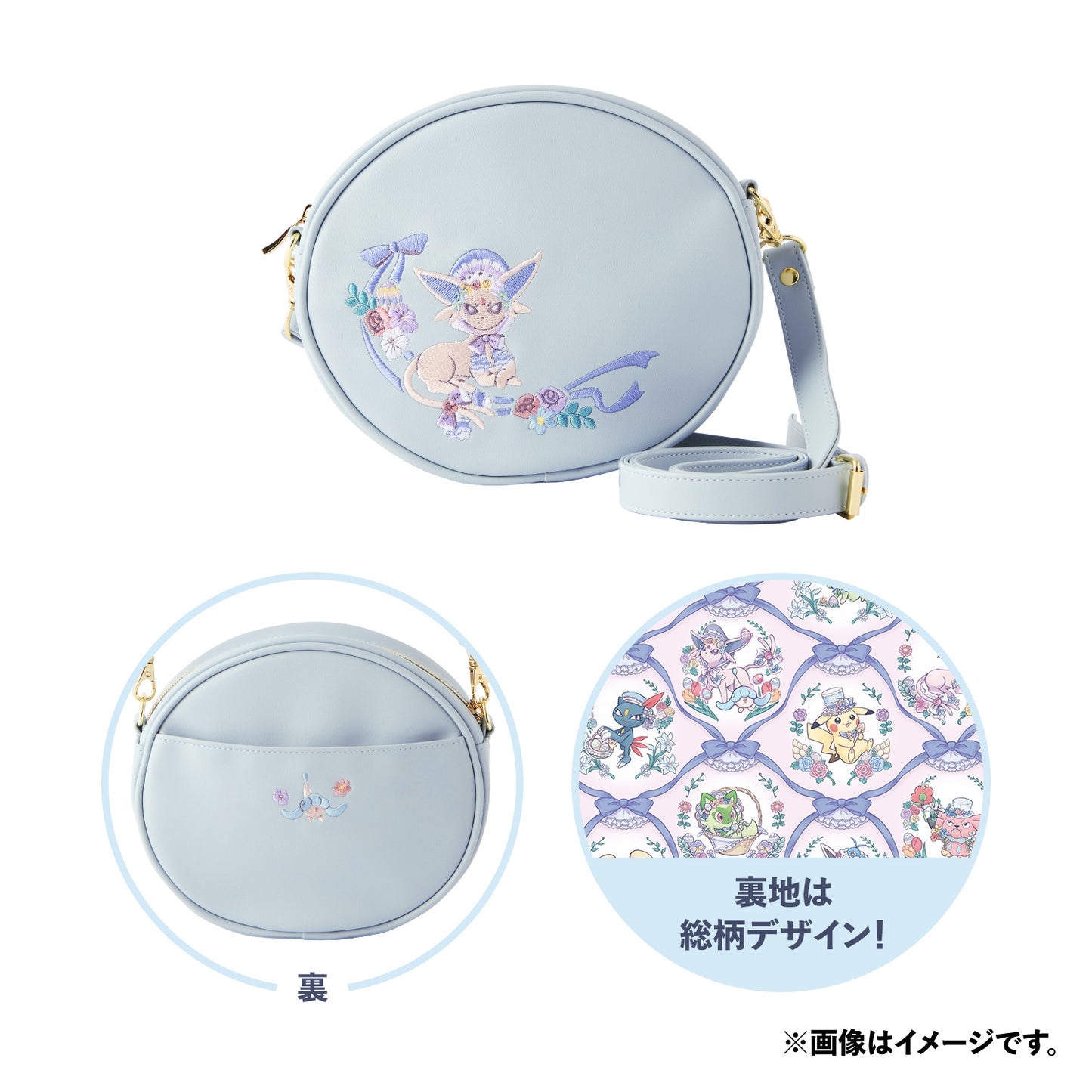 日本直送|Pokemon 復活節限定系列