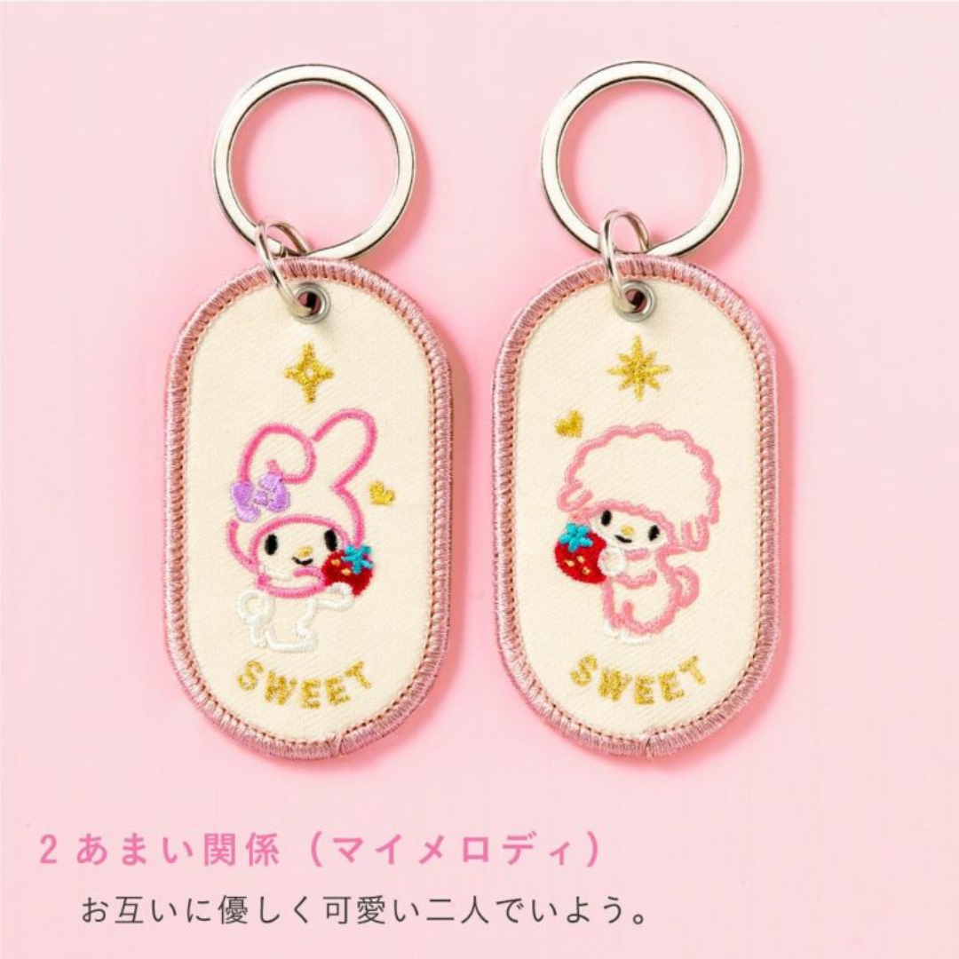 日本直送|Sanrio 一對鑰匙圈刺繡系列
