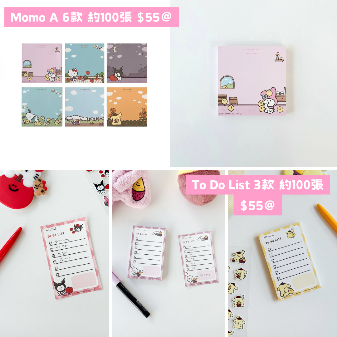 日本直送|Sanrio x Second Morning 周邊產品