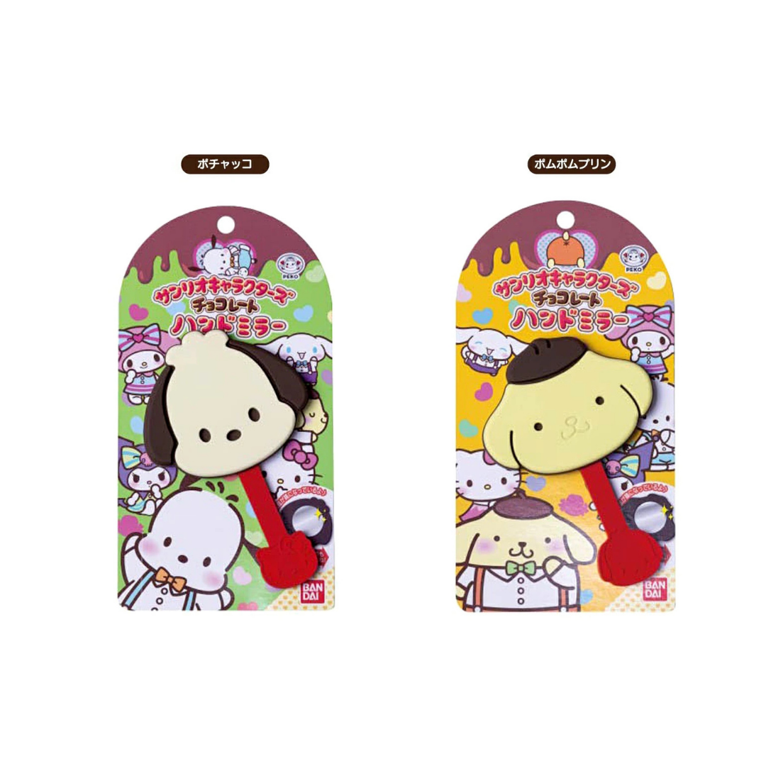 日本直送|Sanrio 朱古力棒造型系列