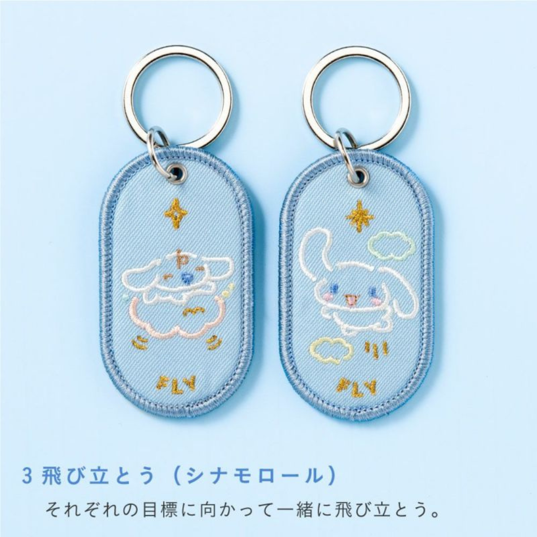 日本直送|Sanrio 一對鑰匙圈刺繡系列