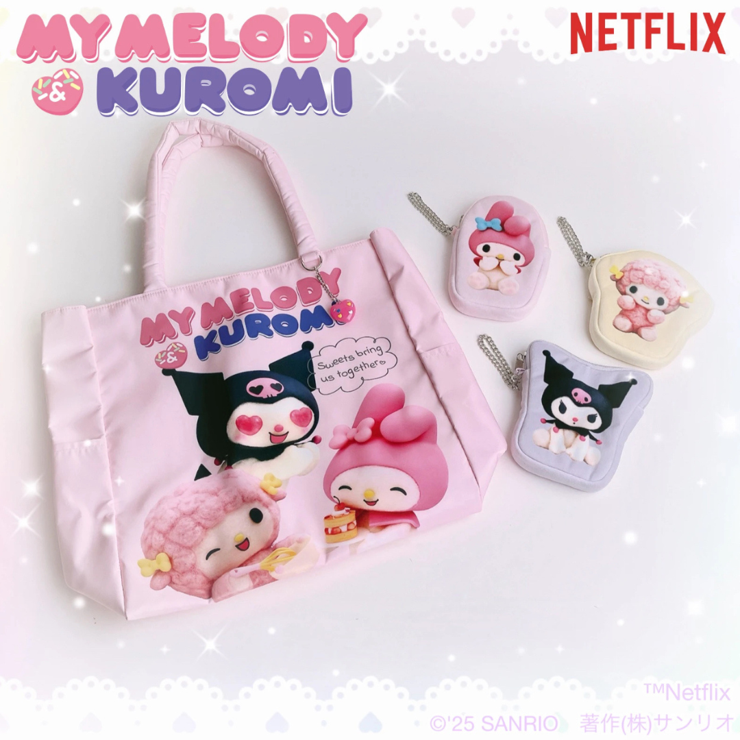 日本直送|Sanrio x Melody & Kuromi 週年系列