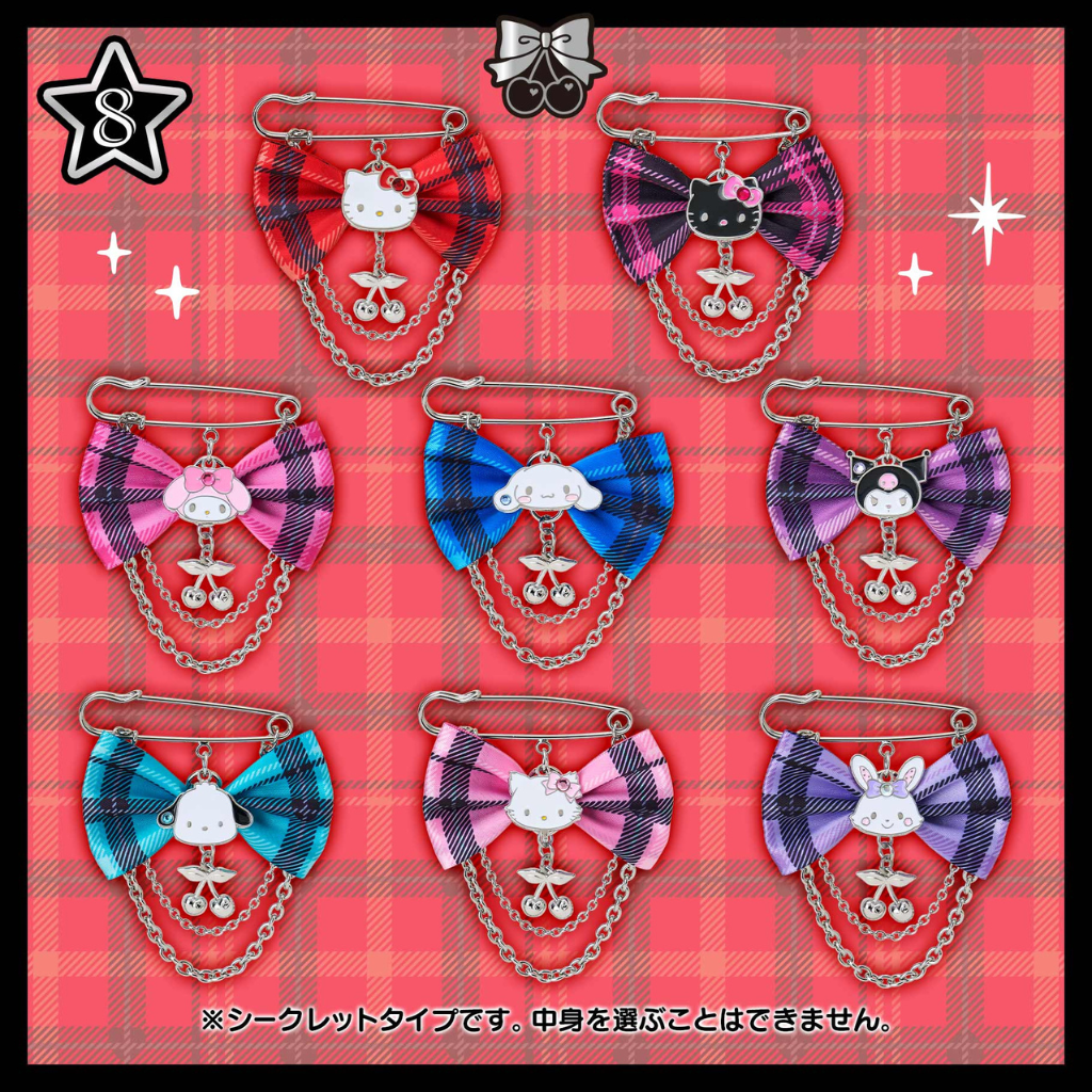 日本直送|Sanrio x Sweet Rock 'n' Check 系列 (10/12 發售)