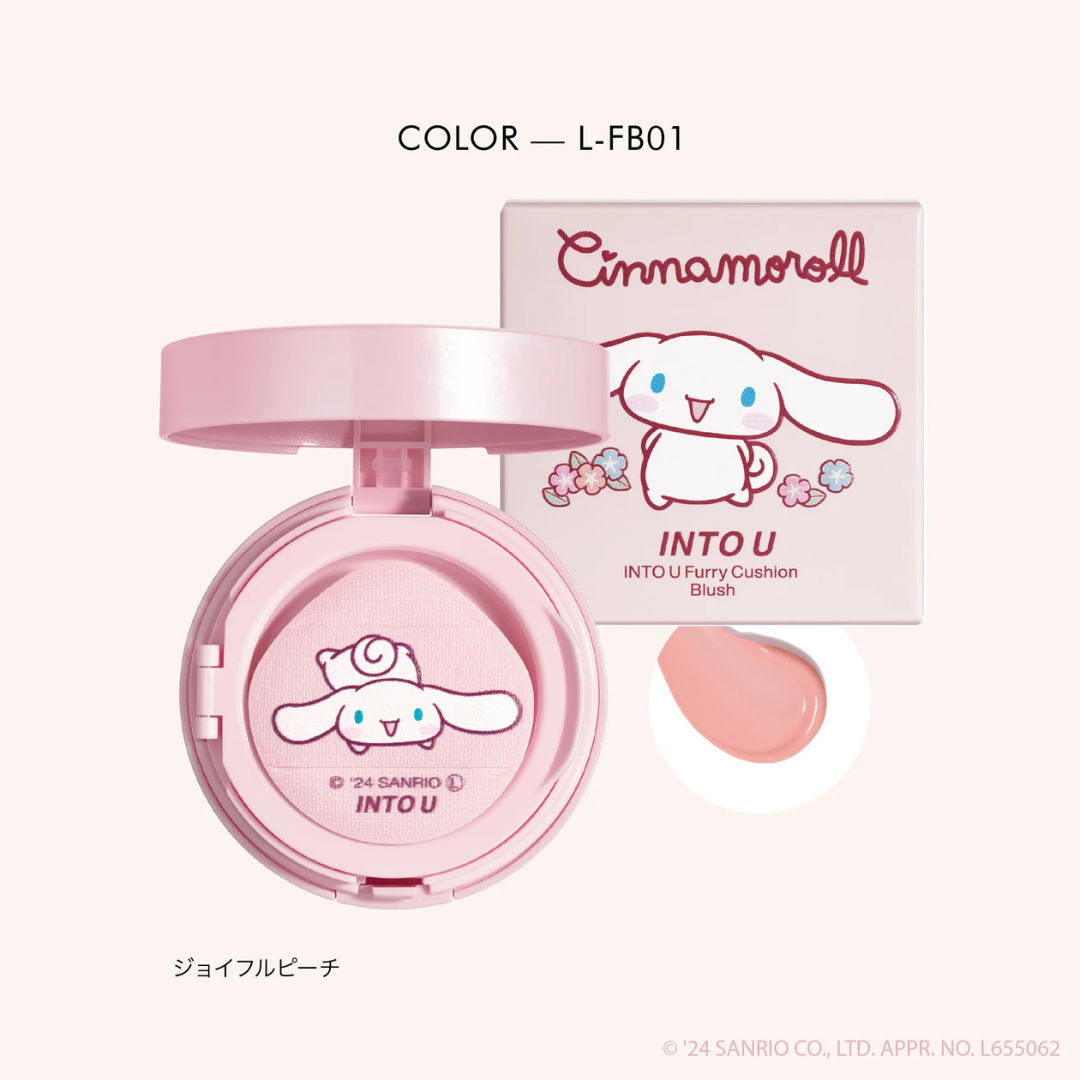 日本直送|Sanrio x 美妝品牌INTO U 聯乘系列