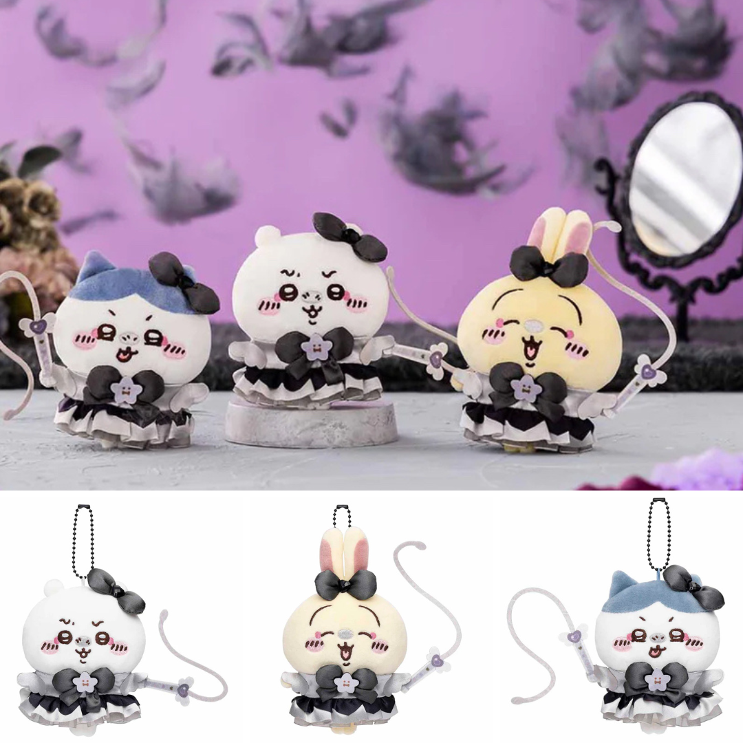 日本直送|Chiikawa 魔法🪄系列吊飾公仔