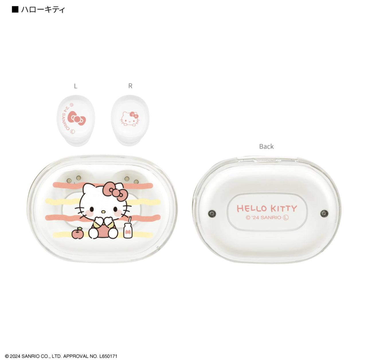日本直送|Sanrio 角色無線立體聲耳機