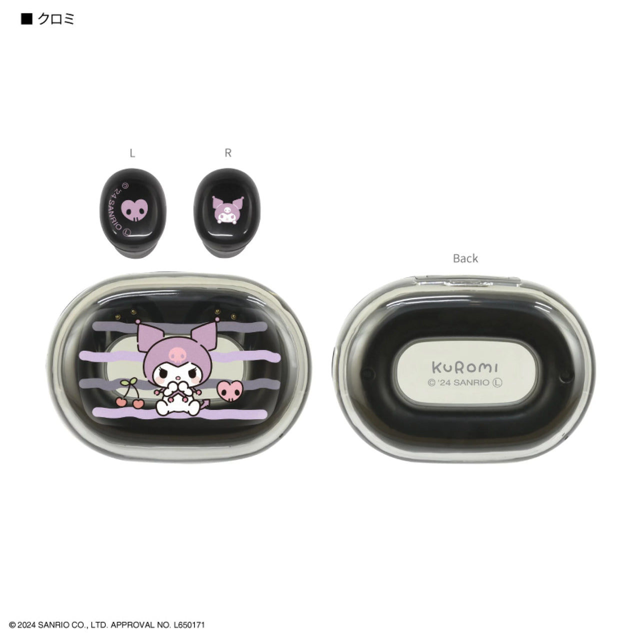 日本直送|Sanrio 角色無線立體聲耳機