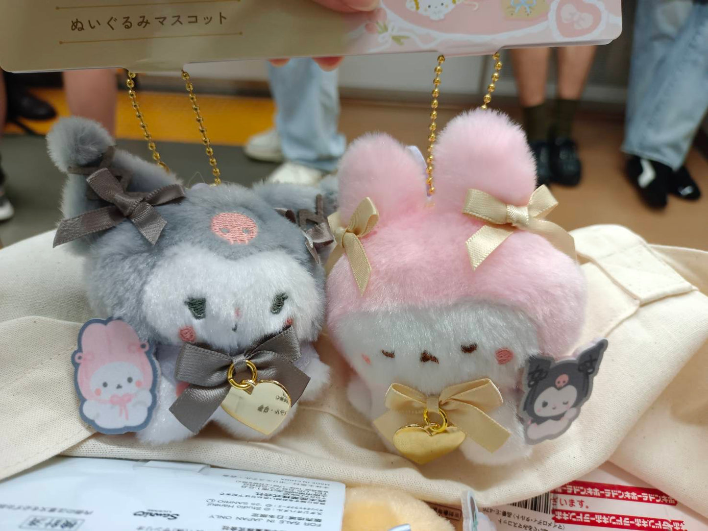 日本直送|Sanrio x Studio Haneul 限定(現貨)