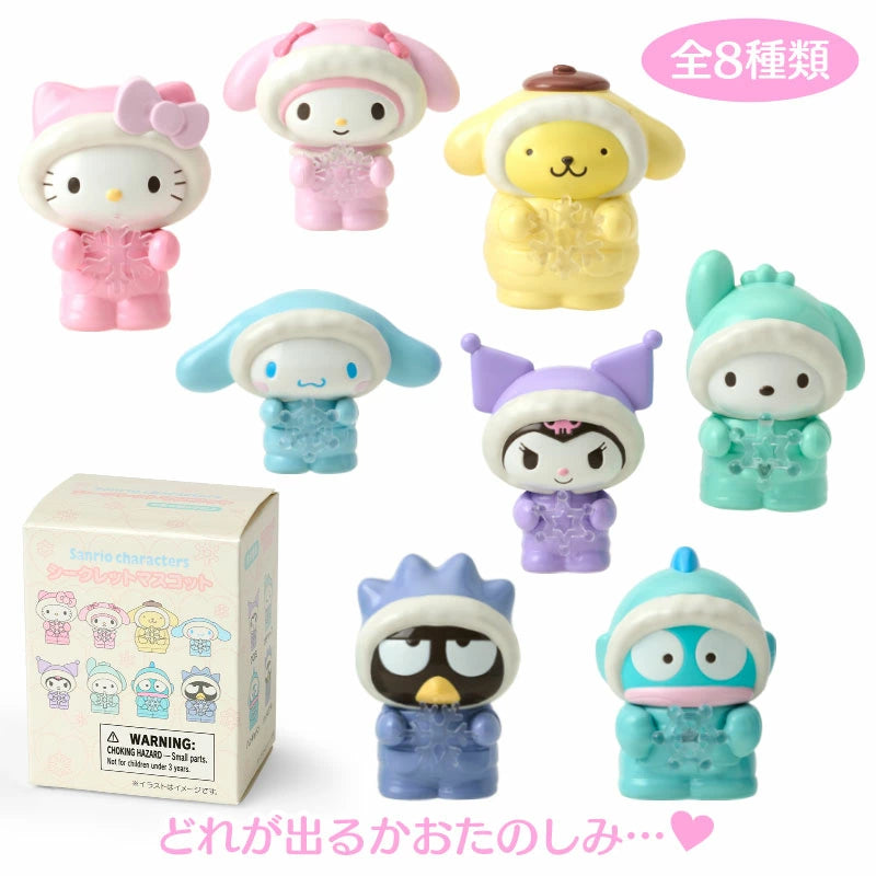 現貨|Sanrio 盲盒公仔(可揀款)