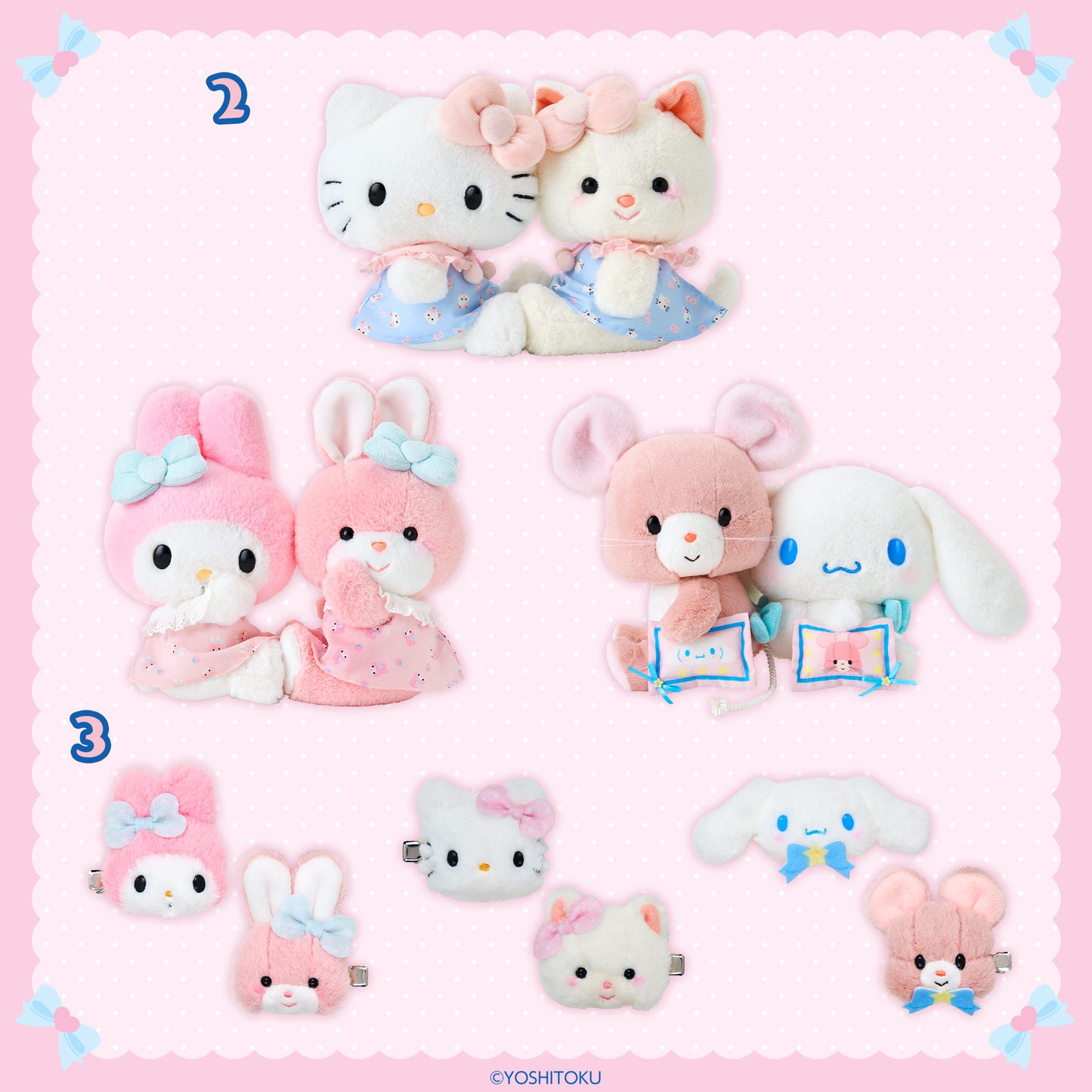 日本直送|Sanrio x 吉德のレトロぬいぐるみ系列
