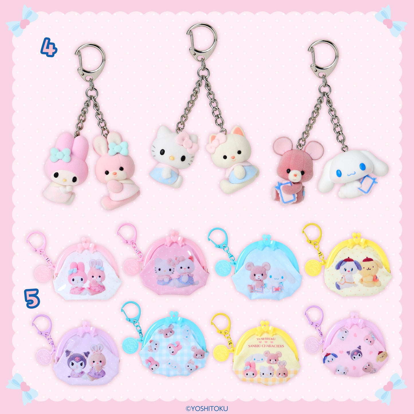 日本直送|Sanrio x 吉德のレトロぬいぐるみ系列