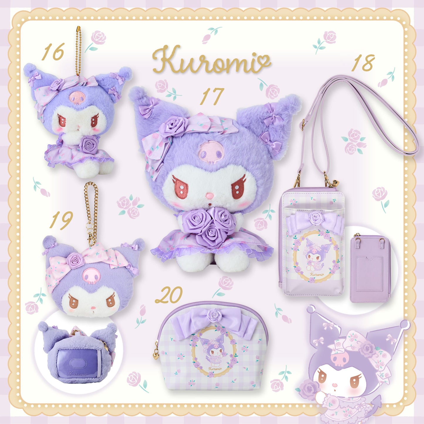日本直送|Sanrio 玫瑰系列
