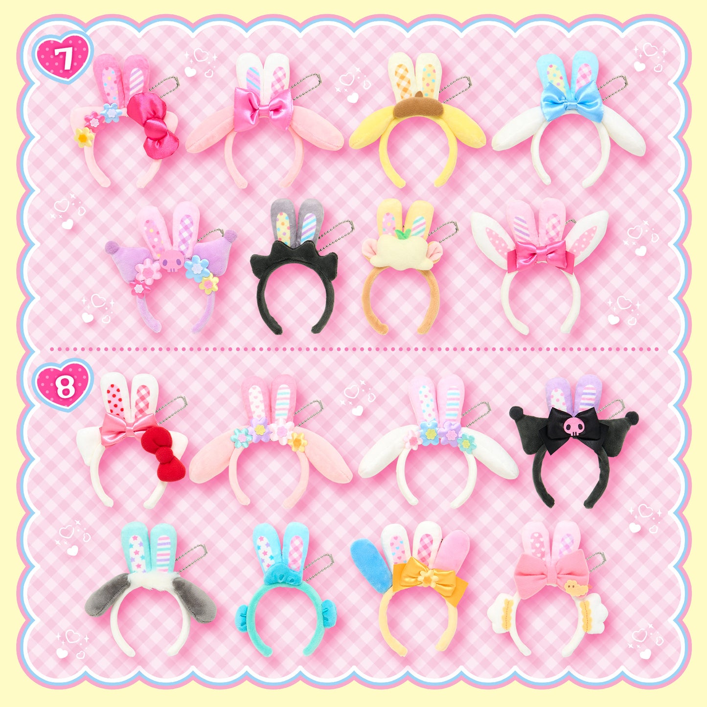 日本直送|Sanrio 春天兔兔設計系列