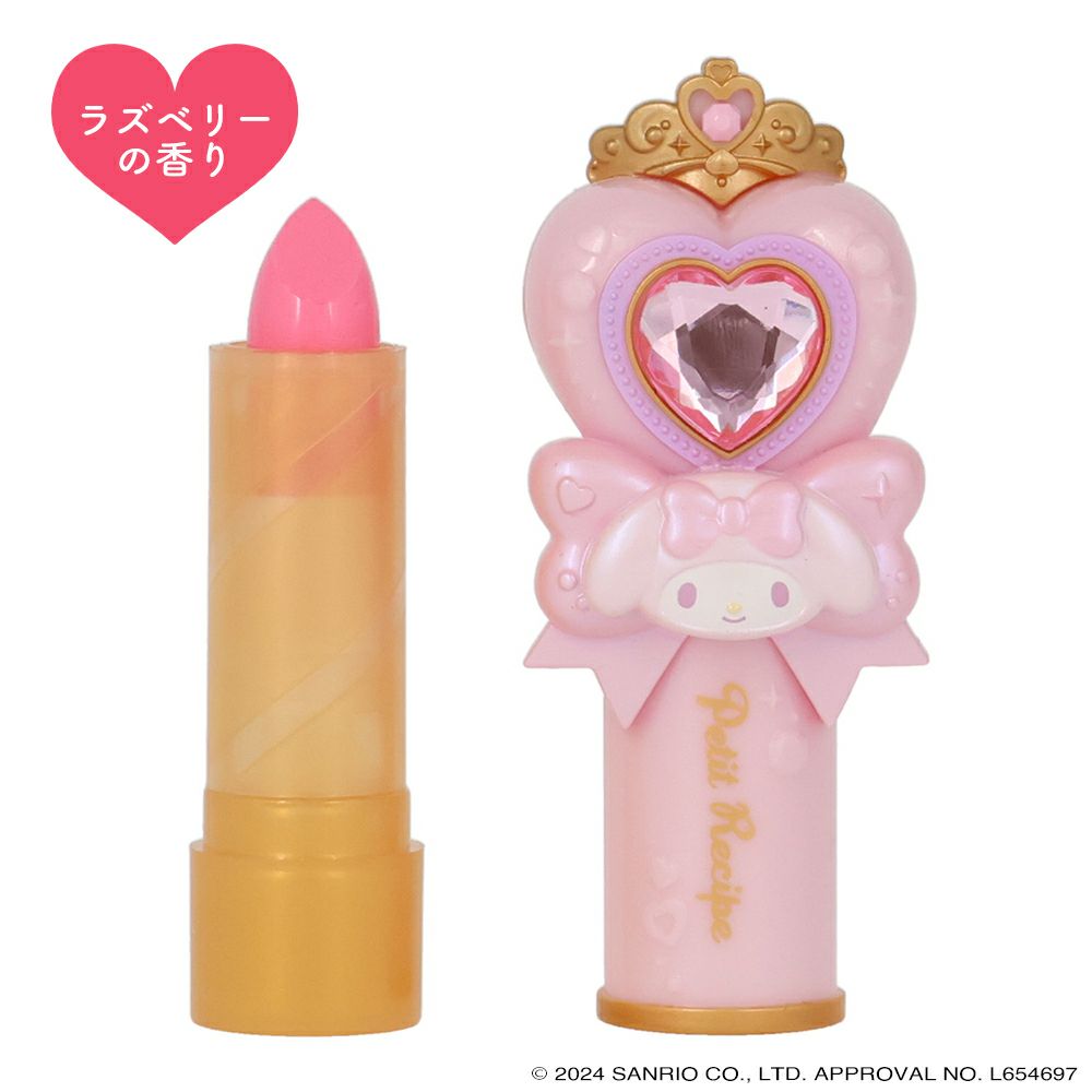 日本直送｜Sanrio x 粧美堂 化妝品系列