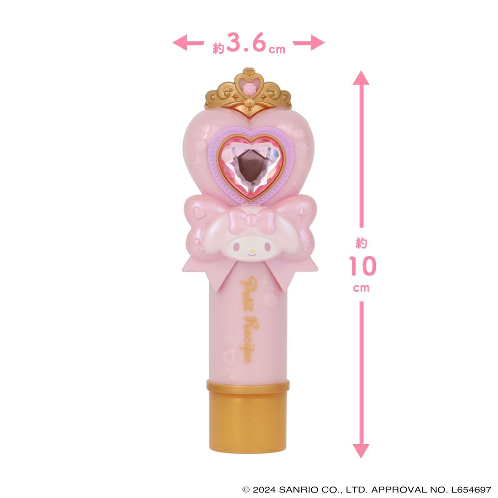 日本直送｜Sanrio x 粧美堂 化妝品系列