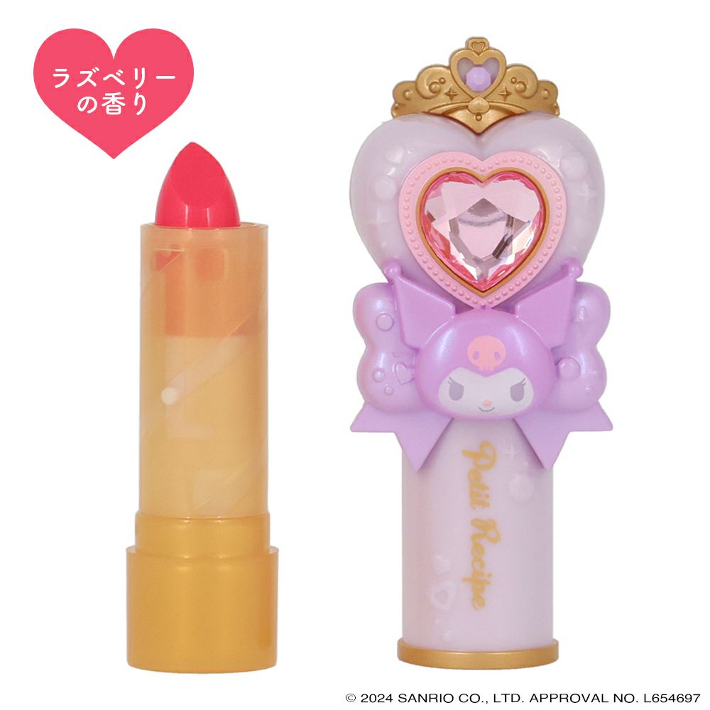 日本直送｜Sanrio x 粧美堂 化妝品系列