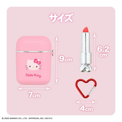 日本直送｜Sanrio 耳機造型唇膏系列（盲盒可指定款）