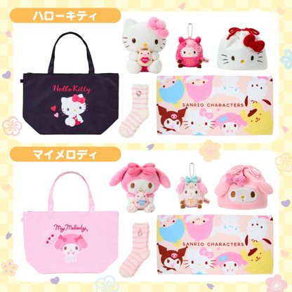 日本直送｜Sanrio x 福袋系列