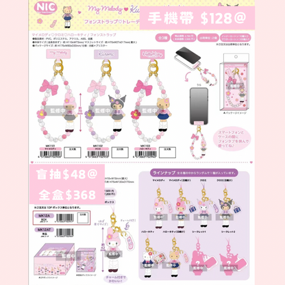 日本直送 限時優惠｜10-11月到港 長腿系列