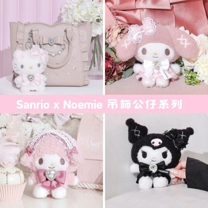 日本直送｜Sanrio x Noemie 系列