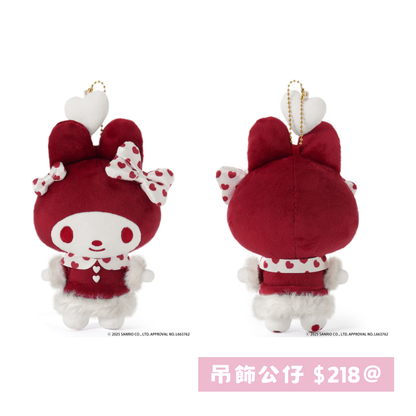 日本直送｜Sanrio x GRL 系列