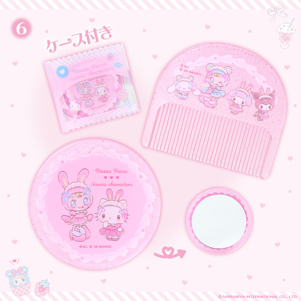 日本直送｜Sanrio x Mezzo Piano 限定系列（ 11月19號發售）