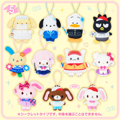 日本直送｜Sanrio x 盲盒吊飾公仔系列（11/3發售）