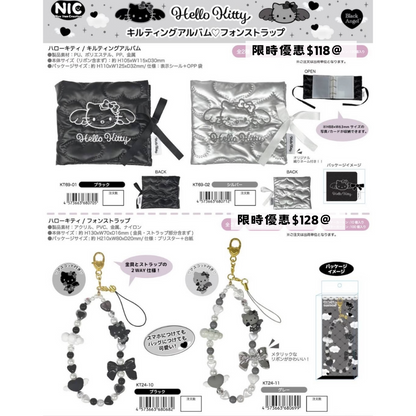 日本直送 限時優惠｜Sanrio Hello Kitty 天使與惡魔系列 15/10 截止(再販)